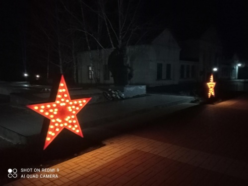 В хуторе Меклета, на прилегающей к мемориалу территории, установлены арт-объекты Звезда