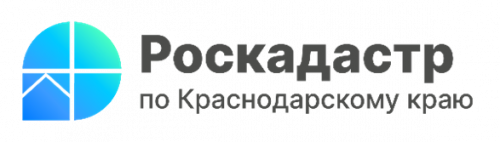 Электронный архив Краевого Роскадастра пополнился на 400 тысяч дел