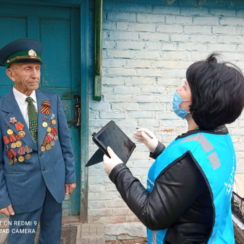 Переписчик Всероссийской переписи населения посетил ветерана Великой Отечественной войны Вакуленко Михаила Ивановича