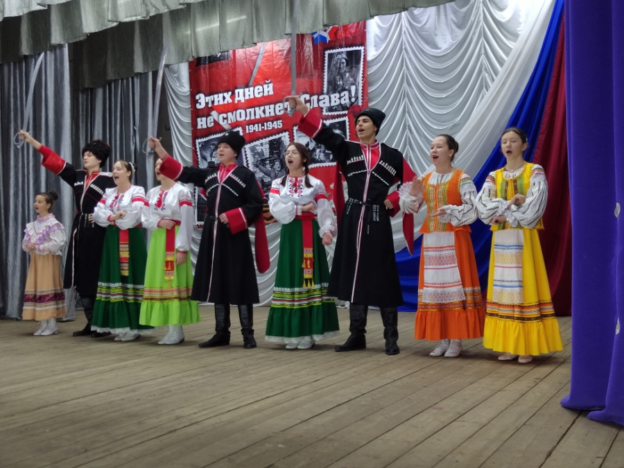 Межрегиональный фестиваль «Я – патриот, а вместе мы – Россия»