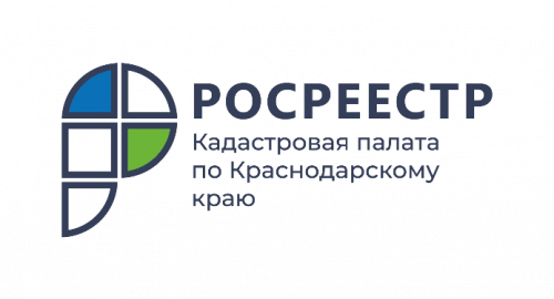 Быстро оформить недвижимость поможет выездное обслуживание Кадастровой палаты