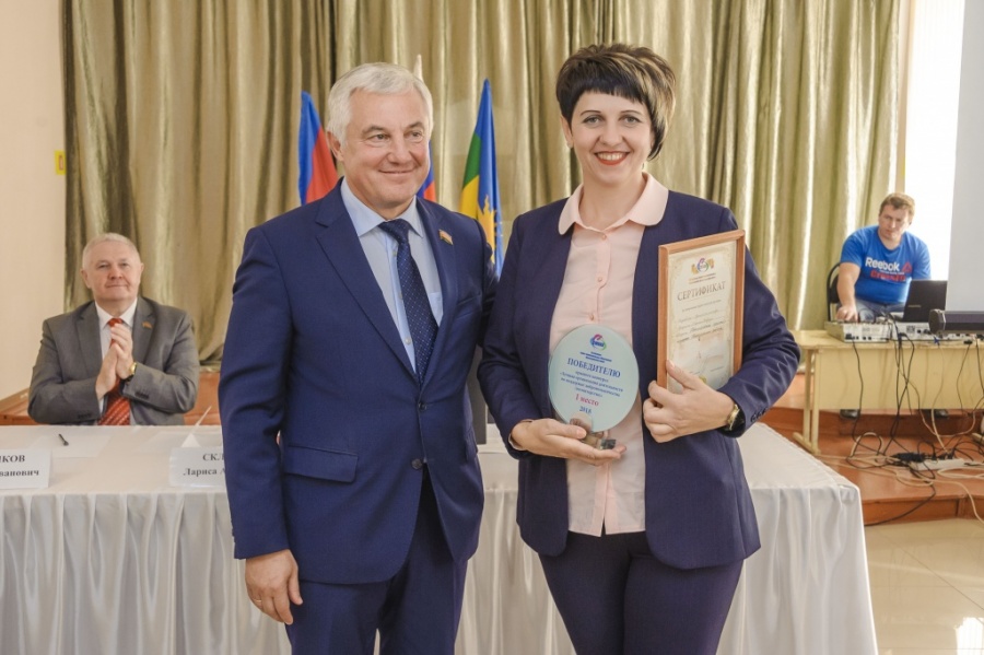 Конкурс СМОКК
