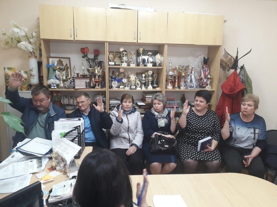 Заседание комиссии