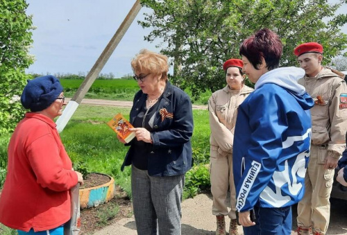 Поздравление вдов и тружеников тыла