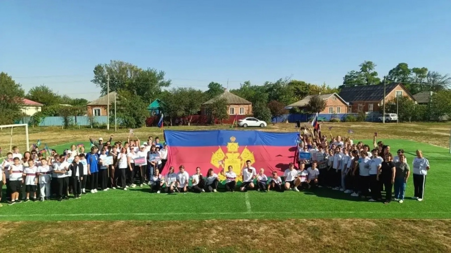 День рождения родной Кубани встретили зарядкой «Зарядись Кубанью» на площадке «Поколение спорта»! День рождения родной Кубани встретили зарядкой «Зарядись Кубанью» на площадке «Поколение спорта»!