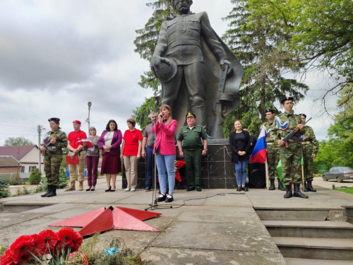 Торжественная церемония вступления в ряды ЮНАРМИИ