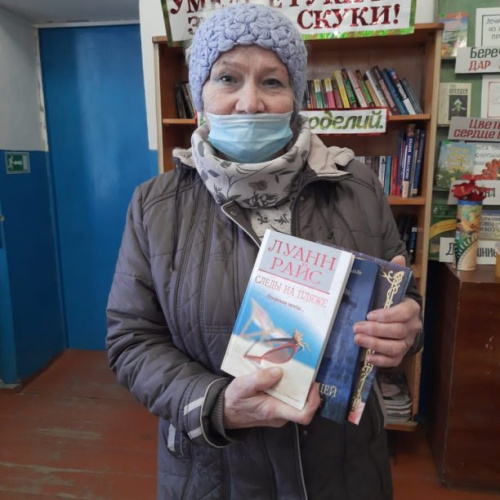 Бунькова Галина Геннадьевна подарила книги для библиотеки хутора