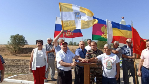 Соглашение о сотрудничестве и взаимодействии