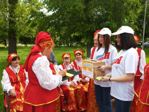 Акция Добрые пожелания соседу