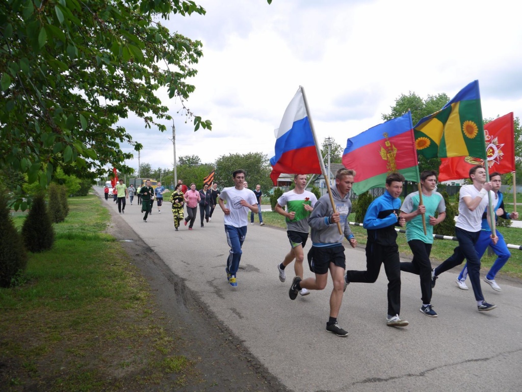 Погода село кулешовка белоглинского