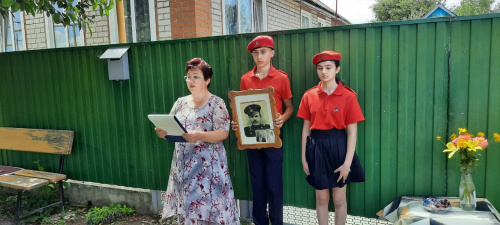 Межрегиональный проект Дом со звездой. Крамаренко Емельян Миронович