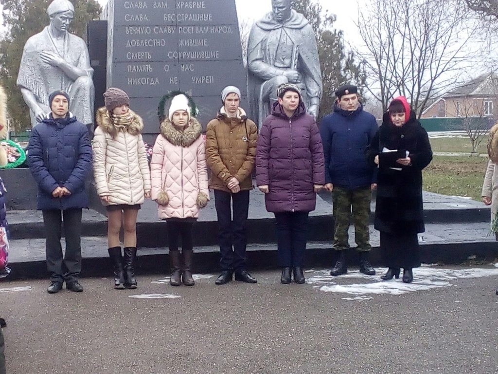 Погода в летнике. Новопавловское сельское поселение, с. Кулешовка. МБОУ СОШ n16 Летник. Село Летник Ростовская область школы. Школа номер 16 село Летник.