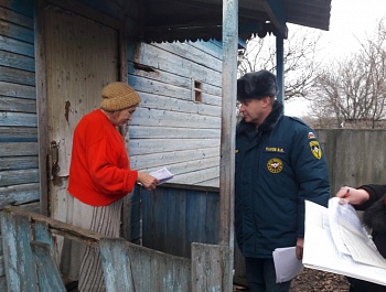 Рейды по пожарной безопасности.