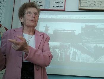 Классный час, посвященный Дню заповедников и национальных парков