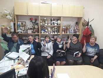 Заседание комиссии