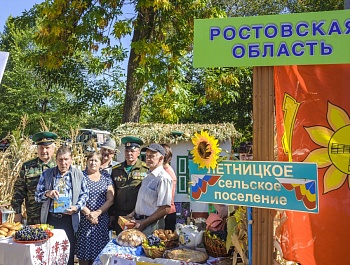 Фестиваль ТОС
