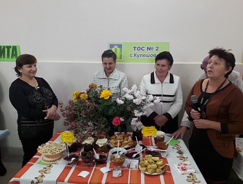 Фестиваль варенья