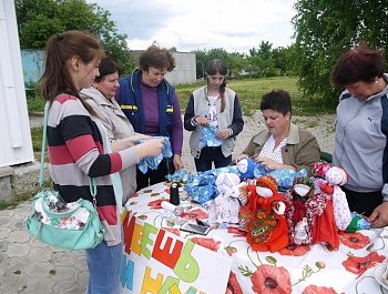 День соседей