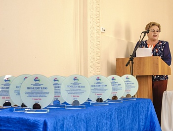 Конкурс СМОКК