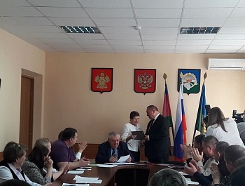 1 место