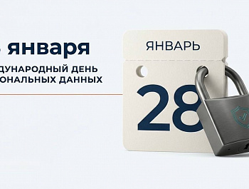Памятки