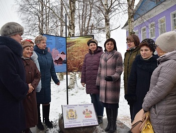 Содружеству 2 года