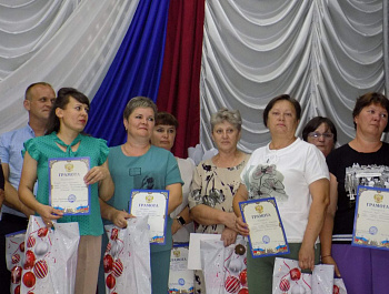 Только вместе и только вперед!