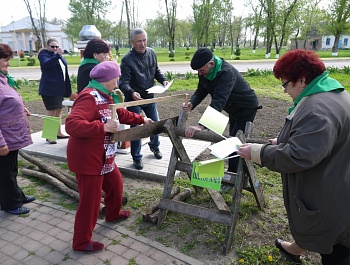 ТОС справочно