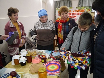 Благотворительная ярмарка