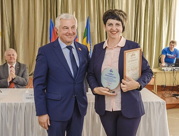 Конкурс СМОКК