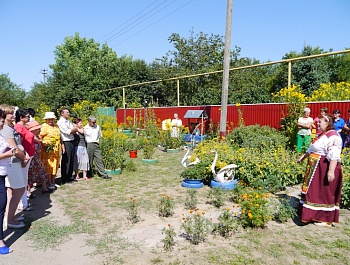 Праздник желтых цветов