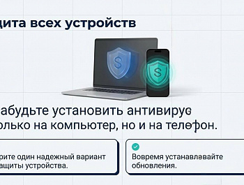 Памятки