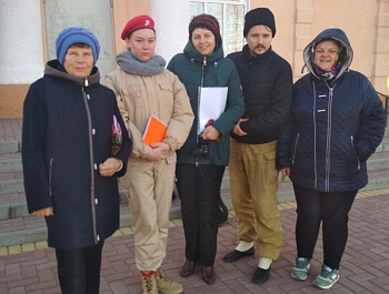 Фольклорная экспедиция