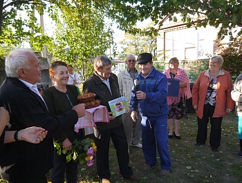 «Доброе Сердце» 