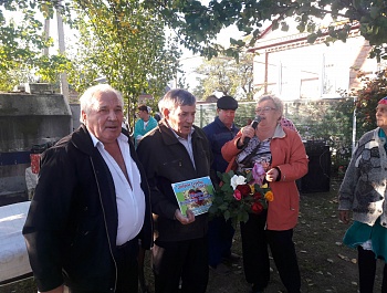 «Доброе Сердце» 