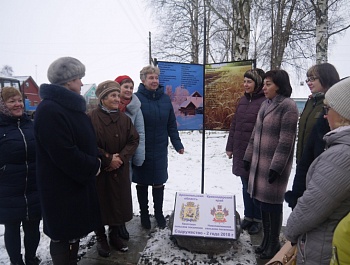 Содружеству 2 года