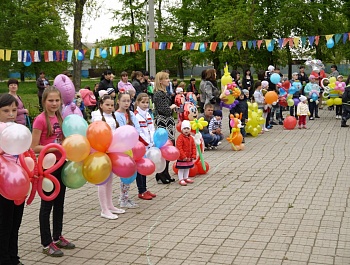 Парад воздушных шаров