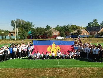 День рождения родной Кубани встретили зарядкой «Зарядись Кубанью» на площадке «Поколение спорта»!