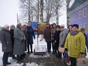 Содружеству 2 года