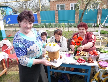 ТОС справочно