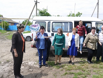 Добрые соседи