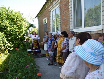 Праздник желтых цветов