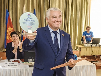 Конкурс СМОКК