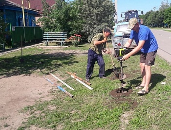 День соседей
