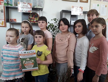 Участие в акции  "Сдай макулатуру - сохрани дерево"