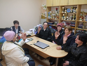Заседание активов ТОС