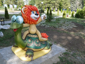 ТОС справочно